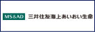 三井住友海上あいおい生命